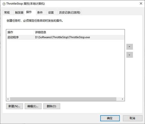 巨硬软件优化指南 给爱折腾的你一份计算机硬软件深度开发手册