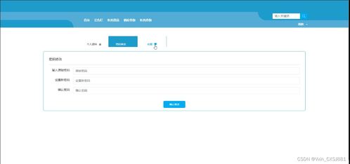 基于Flask的医疗产品智能推荐系统设计与实现——毕业设计（附源码）